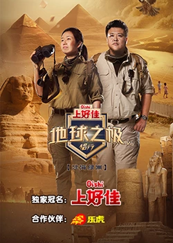 尉氏本地网站优化多少钱