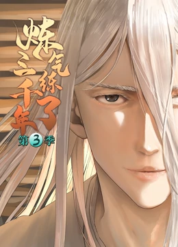 搜索seo公司哪家专业