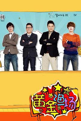 营销型网站优化外包