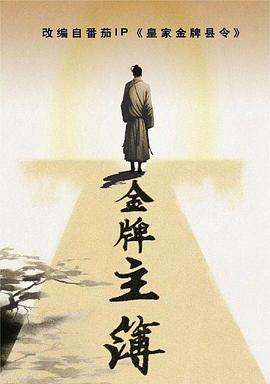 苍南seo排名优化方案